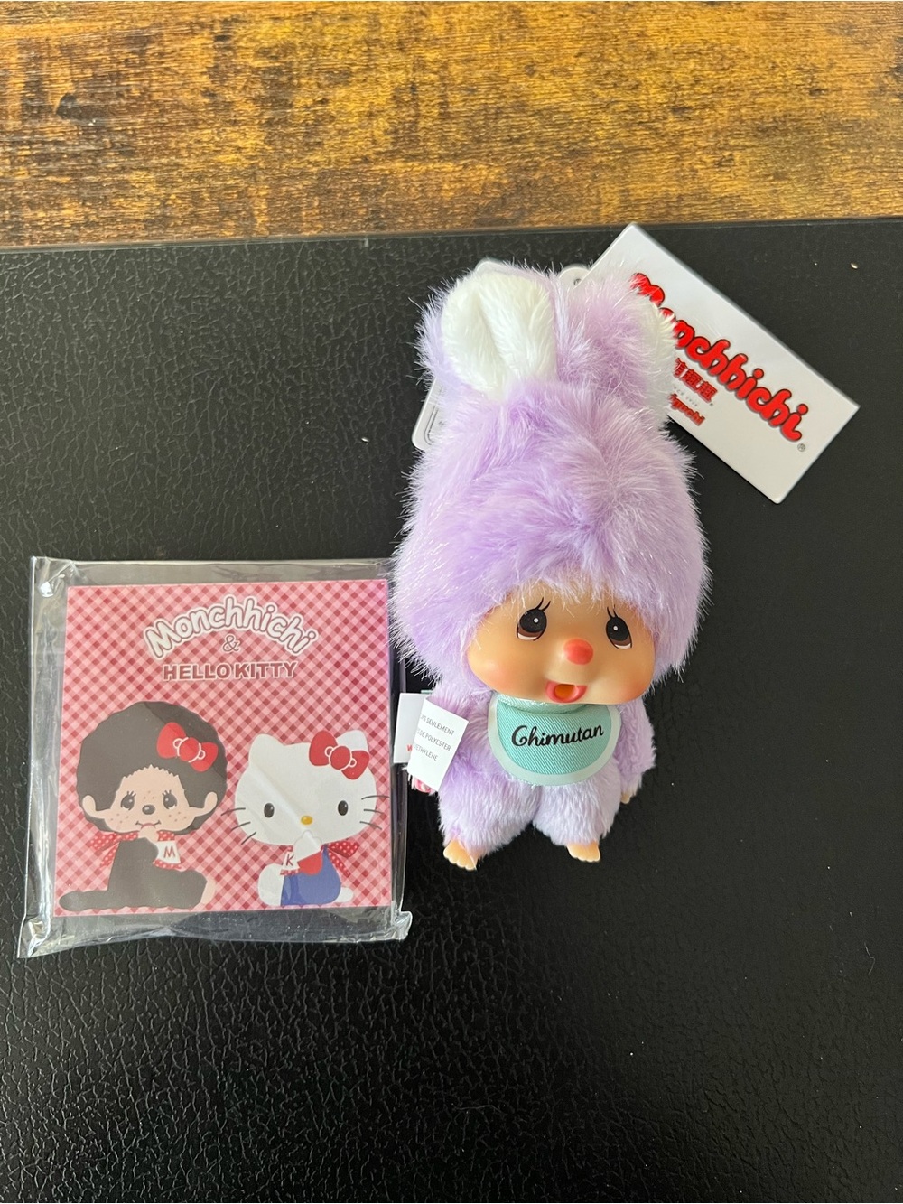 Monchhichi Chimutan Plush Keychain - Lavender Bunny